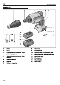 Страница 294