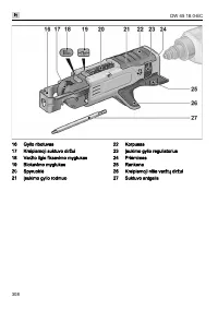 Страница 308