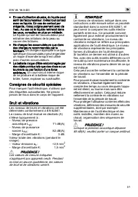 Страница 31
