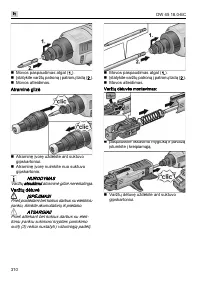 Страница 310