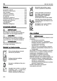 Страница 316
