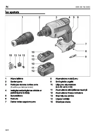 Страница 320