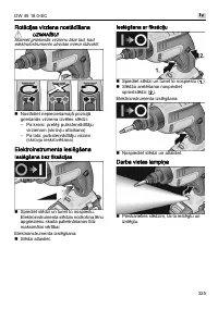 Страница 325