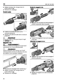 Страница 36