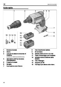 Страница 46