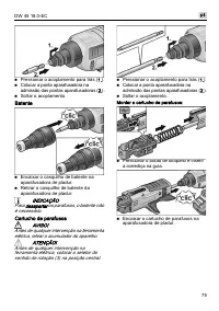 Страница 75