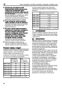 Страница 98