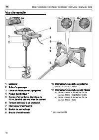 Страница 18