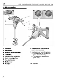 Страница 46