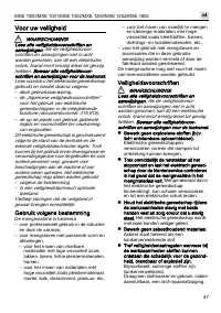 Страница 47