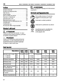 Страница 24