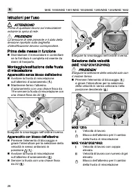 Страница 28