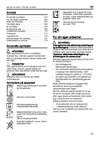 Страница 103