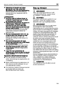 Страница 105