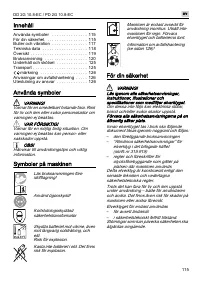 Страница 115
