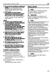 Страница 129