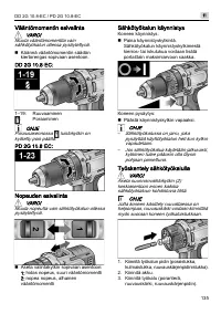 Страница 135