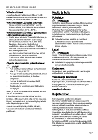 Страница 137