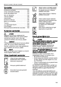 Страница 153