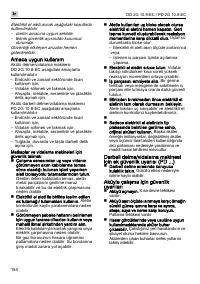 Страница 154