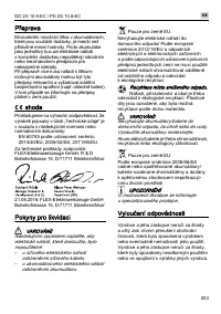 Страница 203