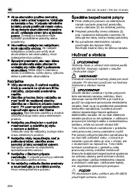 Страница 206