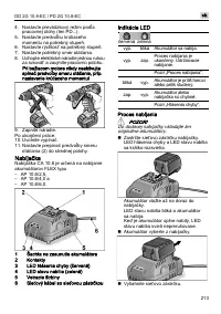 Страница 213