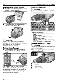 Страница 22