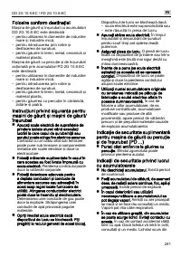 Страница 241