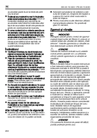 Страница 242