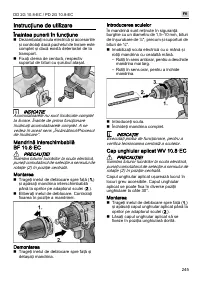 Страница 245