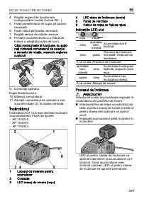 Страница 249