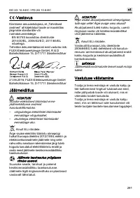 Страница 291