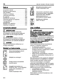 Страница 304