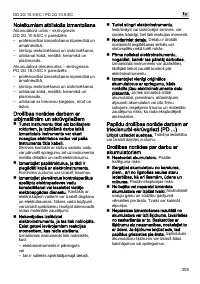 Страница 305