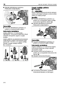 Страница 310