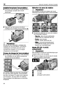 Страница 34