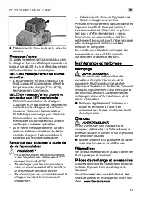 Страница 37