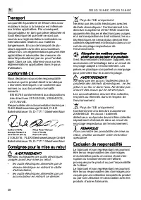 Страница 38