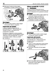 Страница 46