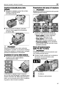 Страница 47