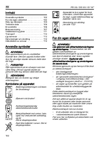 Страница 102