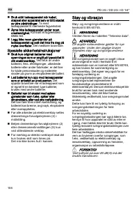 Страница 104