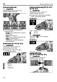 Страница 108