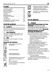 Страница 113