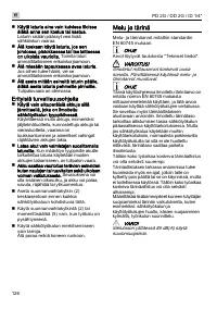 Страница 126