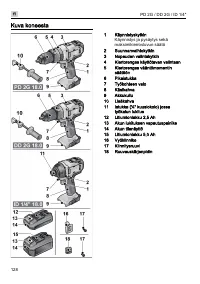 Страница 128
