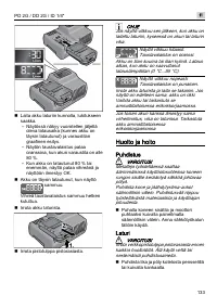 Страница 133