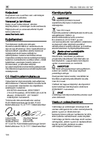 Страница 134