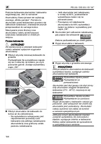 Strona 14